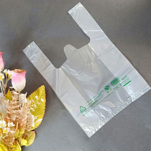 厂家直销20cm环保塑料袋马夹袋背心袋包装袋食品袋打包袋